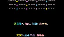 同学不会忘记_700字