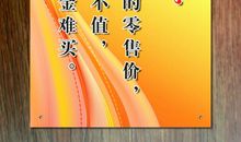 名人励志故事：三毛励志故事_1200字