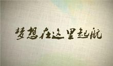 沉重的回忆_1000字