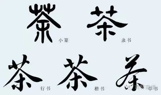 暑假作文：庐山游_550词
