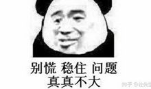 他只需要一个微笑_800字