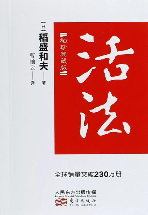 到今天的自我_750字