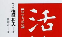 写给今天的自己_750字