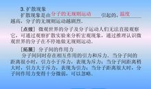 能量与物质是否一样，宇宙产生的原因_1200字