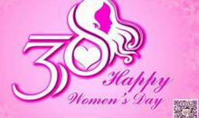 短信祝福素材：三八妇女节祝福语_1500字