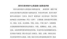 实习心得体会14_800字