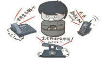 向谣言宣战_650字