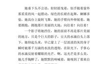 初二叙事作文：熟能生巧_800字