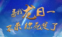 茅盾青少年文学院海选优秀作品：致青春