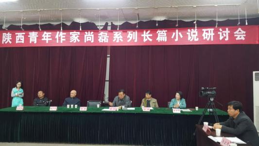 茅盾青年文学院的优秀作品：古庙里的青年