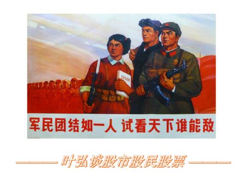 在篱笆中自由摆动，看到天空中的云朵_750字