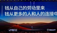 追求，让人生更加完美_1000字