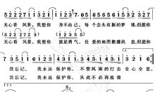 与爱共处_250字