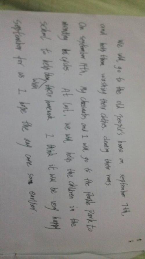 只要您是_650个字