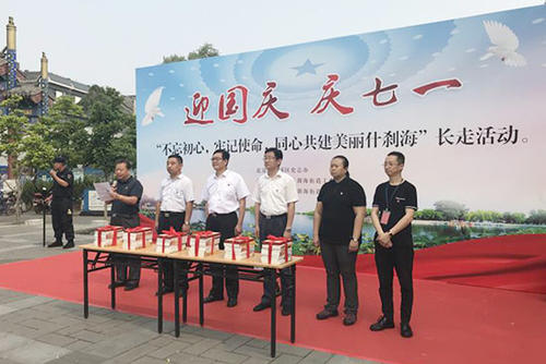 [我的担心]发送寂寞而不会忘记最初的意图_550个单词