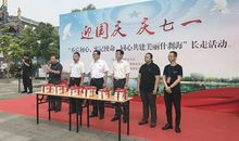 [我的烦恼]寄孤独 不忘初心_550字