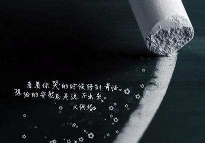 一个人的寂寞_450字