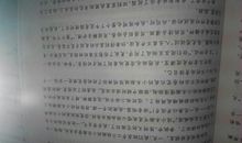 友谊如船_《我和陈明是好朋友》_650字