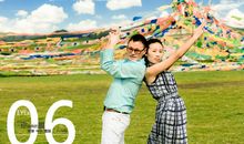 你是我的眼，我是你的眼_1500字