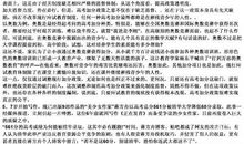 关于校园的作文：中学的生活_900字