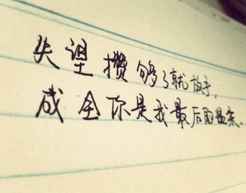 艺术节_700字