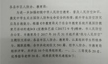 2017年9月主题征文抵达，期待你的投稿！_1500字