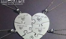 友谊之链_1500字