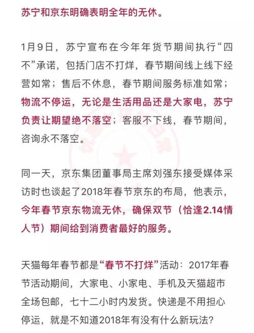 在2016年3月，征文征集问世了〜时间给了我们什么？