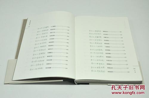 主题征文活动于2017年8月到达现场！ _1200字