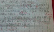 [PK赛]关于新学期新打算的作文：有目标才会赢_800字