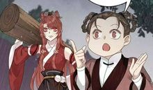 老天爷发怒_300字