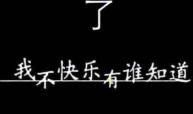 陌生人的宽容_450字
