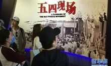 茅盾青少年文学院海选优秀作品：青春之路，教诲为伴