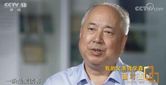 尊严是一句_650字