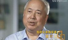 尊严是一道光_650字