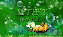 短信祝福语：爱就像钻石般的永恒_550字