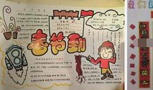 [PK赛]关于夏天的作文：夏天的每一天，好快乐_700字