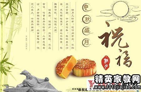 短信问候：非常感人的love_550字