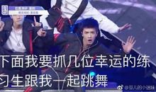 追寻自己的偶像_900字