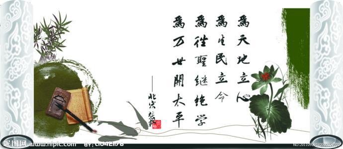 短信问候：富有诗意的问候_800字