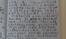 关于四季的作文：四季之美_1200字