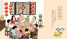 关于除夕夜的作文：除夕的习俗_400字