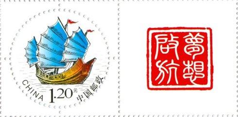 书-理想的帆_800字