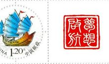 书——理想的风帆_800字