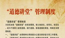 关于除夕夜的作文：传统文化除夕_350字