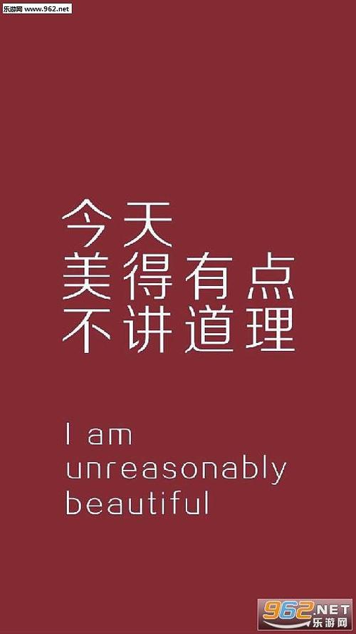 健康的心更重要_900字