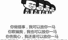 宽容是一种美德_500字