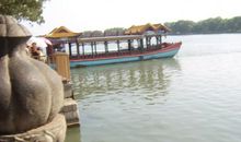 #微作文#我的北京之旅_100字