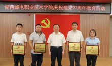 [2020年高考征文高中组]团结就是力量，携手共创未来_1200字