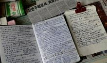 读书笔记：心中的感动_750字